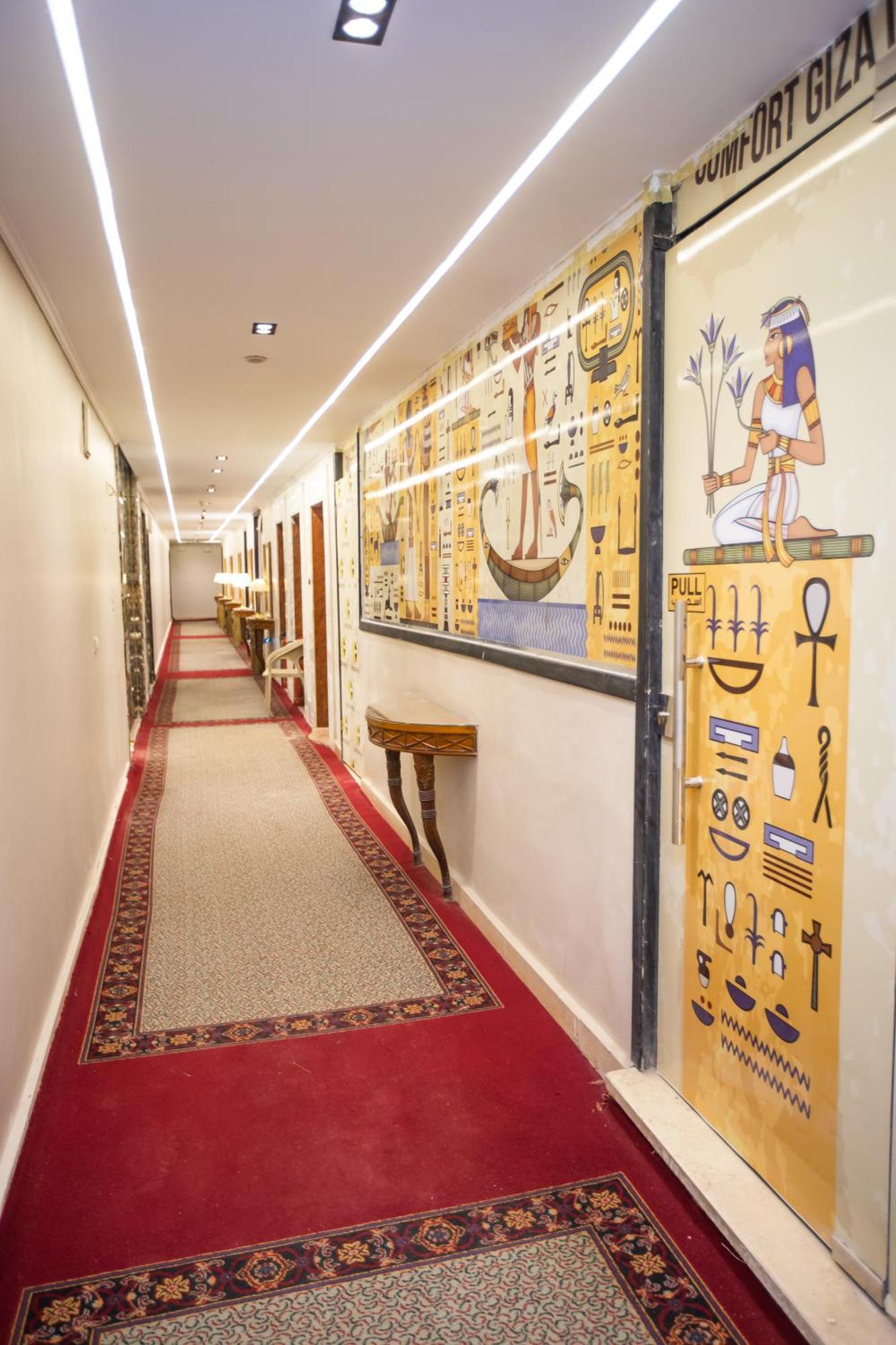 Comfort Giza Golden Al Kawm al Akhdar Εξωτερικό φωτογραφία