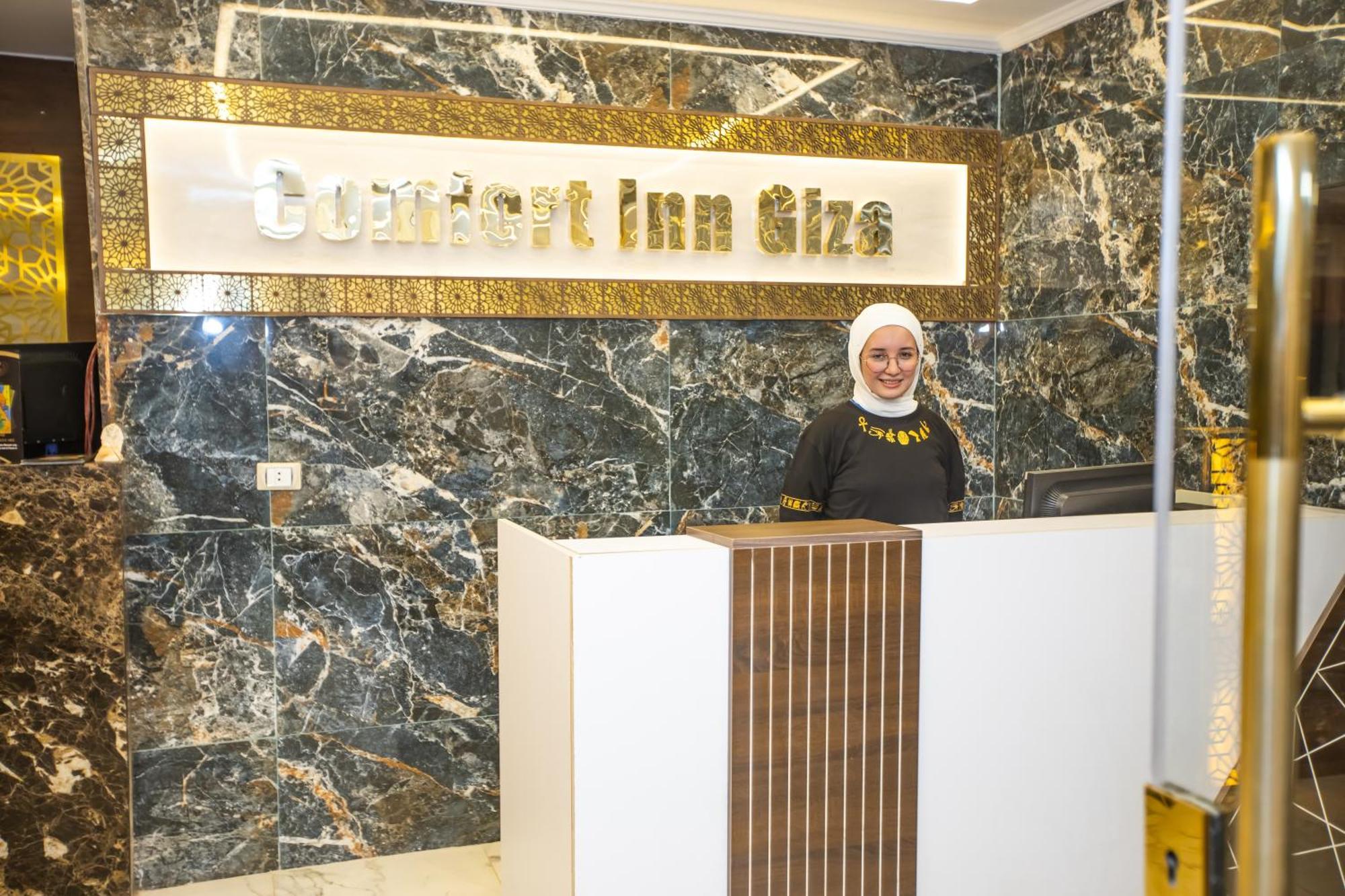 Comfort Giza Golden Al Kawm al Akhdar Εξωτερικό φωτογραφία