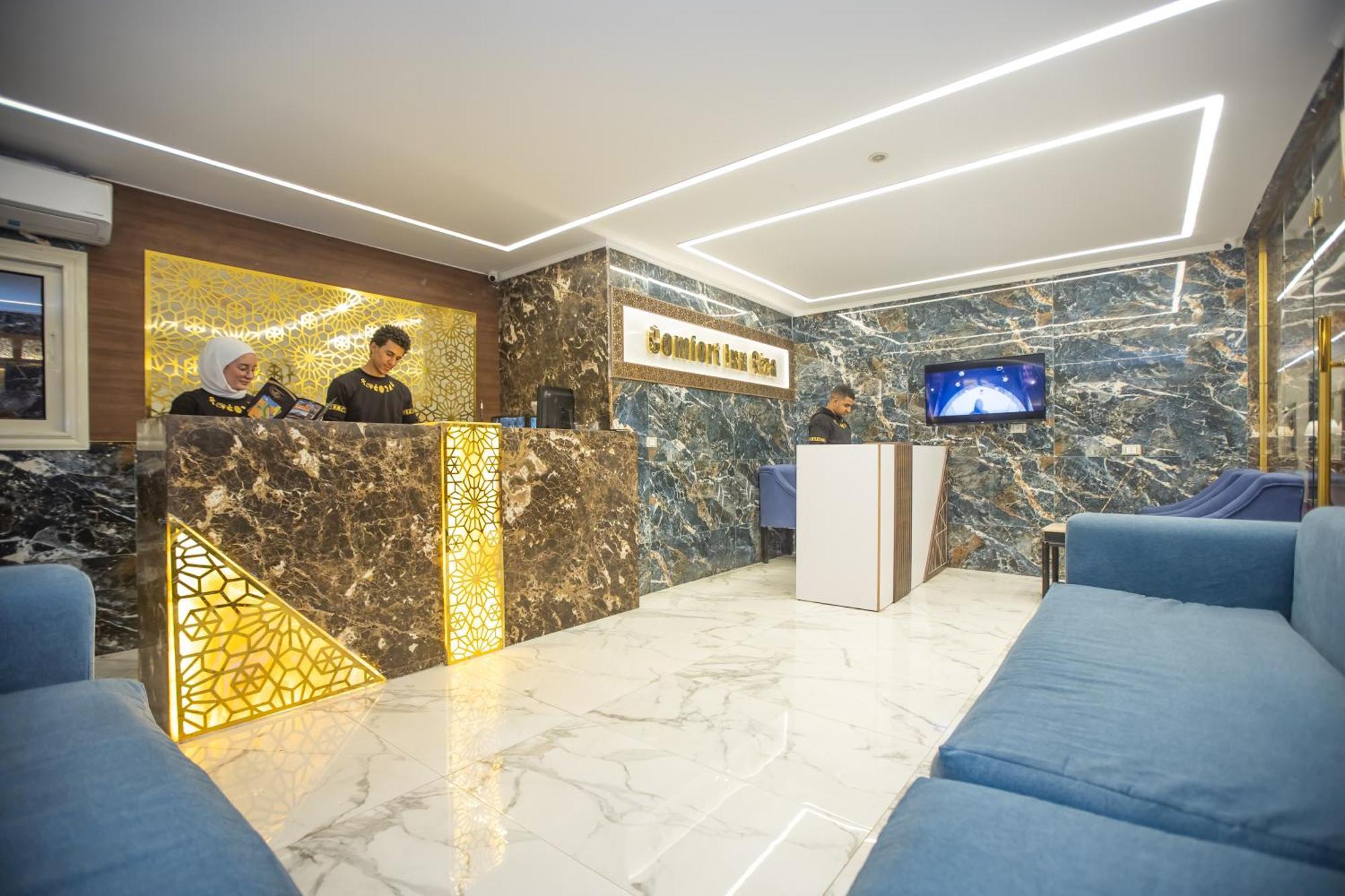 Comfort Giza Golden Al Kawm al Akhdar Εξωτερικό φωτογραφία