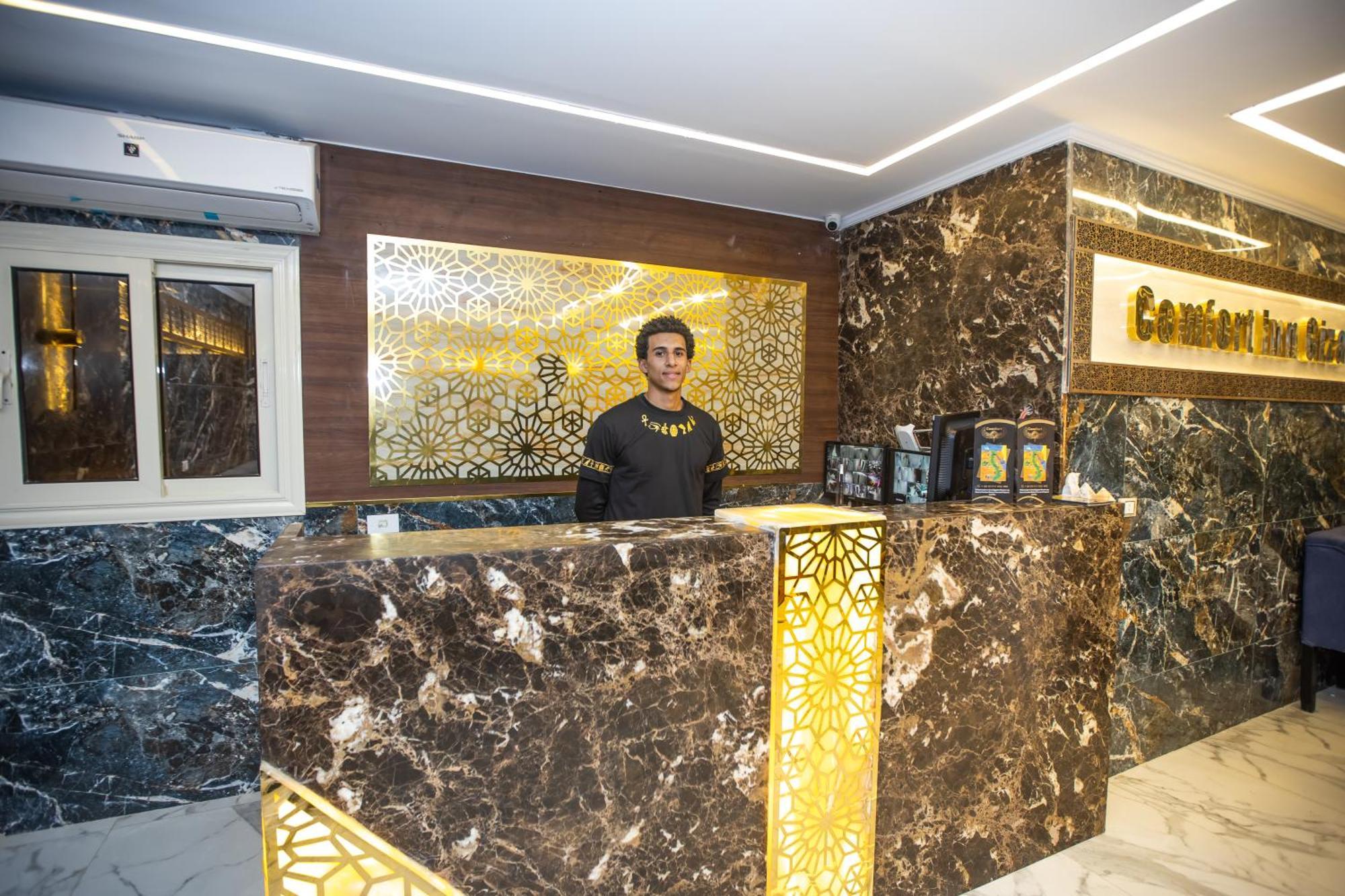 Comfort Giza Golden Al Kawm al Akhdar Εξωτερικό φωτογραφία